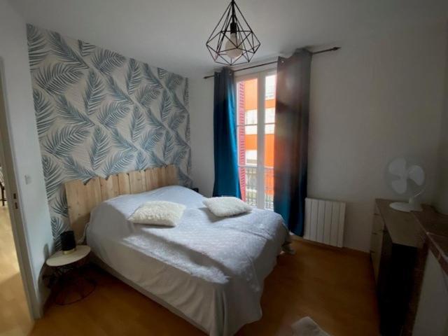 Appartement Avec Balcon Et Parking Prive Mers-les-Bains Εξωτερικό φωτογραφία